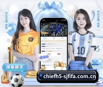 FIFA世界杯的故事